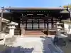 西光寺の{uncategorized: "未分類", other: "その他", undefined: "問題あり", building: "その他建物", grave: "お墓", sacred_gate: "鳥居", guardian: "狛犬", statue: "像", buddha: "仏像", history: "歴史", nature: "自然", garden: "庭園", animal: "動物", pagoda: "塔", temizu: "手水舎", mountain_gate: "山門・神門", sanctuary: "本殿・本堂", subordinate: "末社・摂社", art: "芸術", scenery: "景色", jizo: "地蔵", ema: "絵馬", goshuin: "御朱印", omikuji: "おみくじ", items: "授与品その他", amulet: "お守り", goshuincho: "御朱印帳", eats: "食事", festival: "お祭り", votive_dance: "神楽", shichigosan: "七五三参", wedding: "結婚式", experience: "体験その他", initially: "初詣", around: "周辺", anti_infection: "感染症対策"}