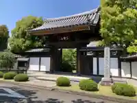 大昌寺(東京都)