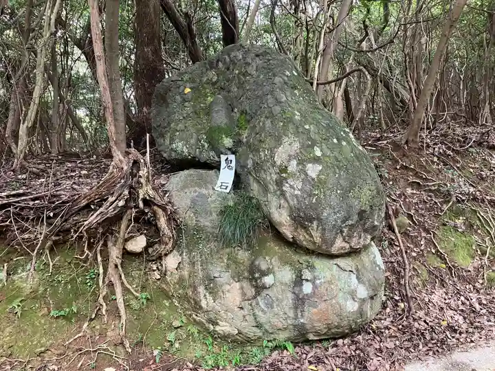 報恩寺(大分県)