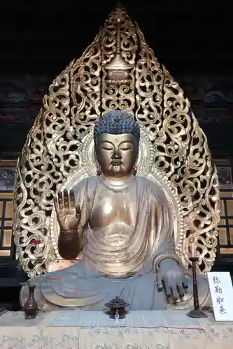 施福寺(大阪府)