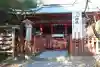 静岡浅間神社の{uncategorized: "未分類", other: "その他", undefined: "問題あり", building: "その他建物", grave: "お墓", sacred_gate: "鳥居", guardian: "狛犬", statue: "像", buddha: "仏像", history: "歴史", nature: "自然", garden: "庭園", animal: "動物", pagoda: "塔", temizu: "手水舎", mountain_gate: "山門・神門", sanctuary: "本殿・本堂", subordinate: "末社・摂社", art: "芸術", scenery: "景色", jizo: "地蔵", ema: "絵馬", goshuin: "御朱印", omikuji: "おみくじ", items: "授与品その他", amulet: "お守り", goshuincho: "御朱印帳", eats: "食事", festival: "お祭り", votive_dance: "神楽", shichigosan: "七五三参", wedding: "結婚式", experience: "体験その他", initially: "初詣", around: "周辺", anti_infection: "感染症対策"}
