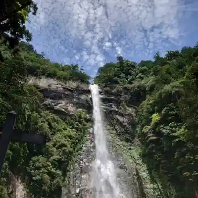 飛瀧神社(熊野那智大社別宮)の周辺