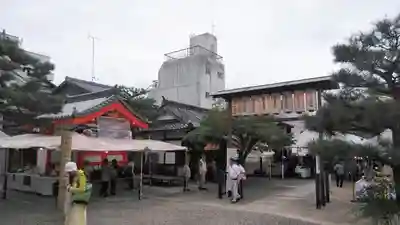 六道珍皇寺のその他建物