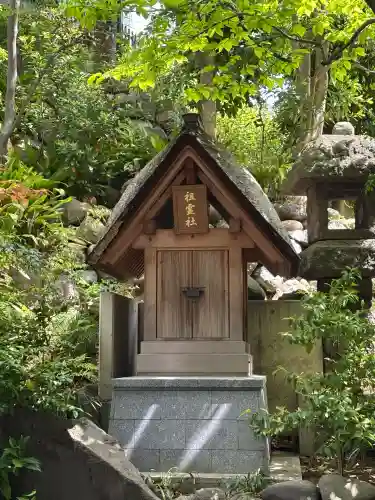 雉子神社(東京都)