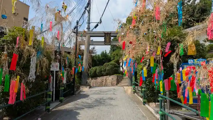 清荒神清澄寺(兵庫県)