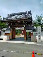 極楽寺(奈良県)