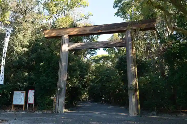 熱田神宮(愛知県)
