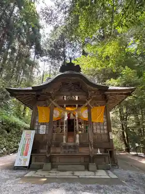 金持神社(鳥取県)