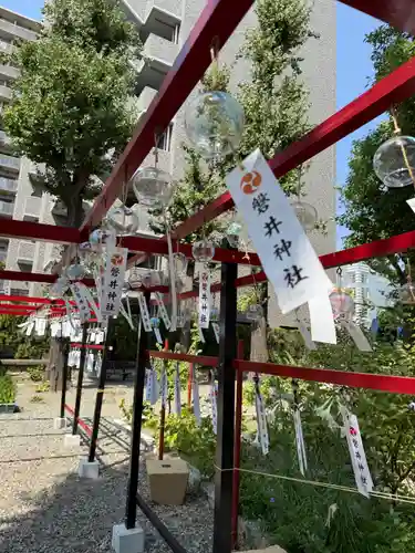 磐井神社(東京都)