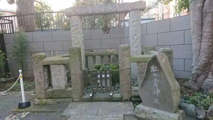 嶺御嶽神社のその他建物