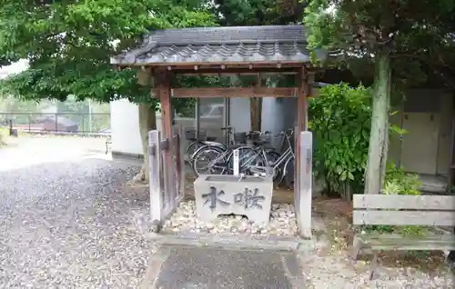 東光寺の手水舎