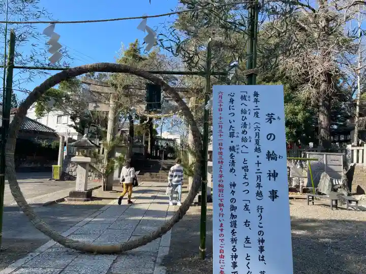 玉前神社(千葉県)