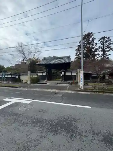 伊勢の国 四天王寺(三重県)
