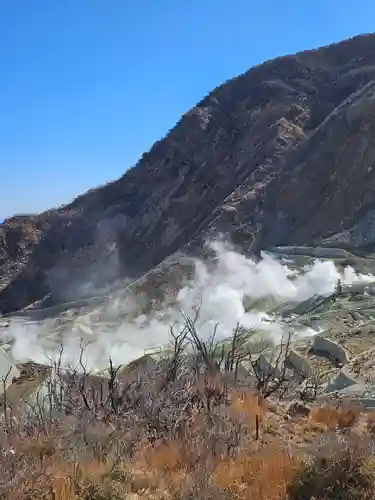 大涌谷延命地蔵尊(神奈川県)