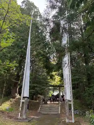 丹生神社(茨城県)