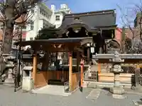 菅原院天満宮神社(京都府)