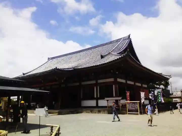 東寺(教王護国寺)の本殿・本堂