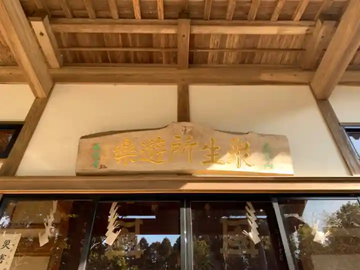 長徳寺(千葉県)