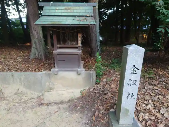 大岡白山神社の末社・摂社