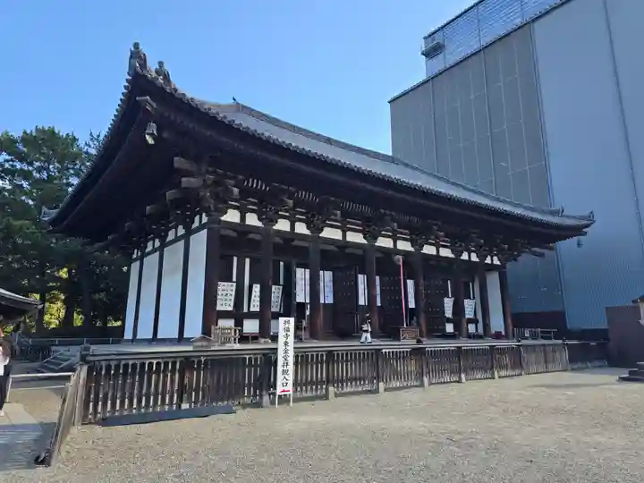 興福寺(奈良県)