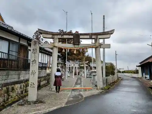 稲荷神社（日野町）の鳥居