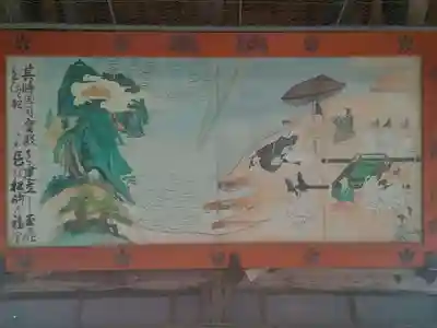 防府天満宮(山口県)