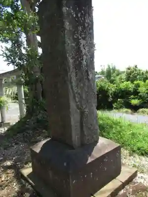 菅原神社(千葉県)