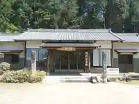 大陶神社(岐阜県)