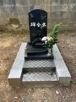 毫攝寺(福井県)