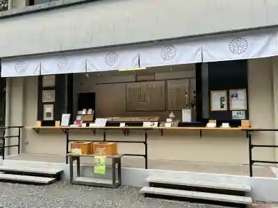 岐阜護國神社の{uncategorized: "未分類", other: "その他", undefined: "問題あり", building: "その他建物", grave: "お墓", sacred_gate: "鳥居", guardian: "狛犬", statue: "像", buddha: "仏像", history: "歴史", nature: "自然", garden: "庭園", animal: "動物", pagoda: "塔", temizu: "手水舎", mountain_gate: "山門・神門", sanctuary: "本殿・本堂", subordinate: "末社・摂社", art: "芸術", scenery: "景色", jizo: "地蔵", ema: "絵馬", goshuin: "御朱印", omikuji: "おみくじ", items: "授与品その他", amulet: "お守り", goshuincho: "御朱印帳", eats: "食事", festival: "お祭り", votive_dance: "神楽", shichigosan: "七五三参", wedding: "結婚式", experience: "体験その他", initially: "初詣", around: "周辺", anti_infection: "感染症対策"}