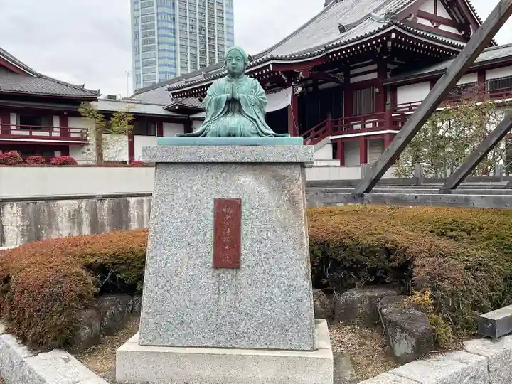 増上寺(東京都)