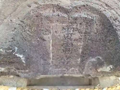 三柱神社（駒場町）(栃木県)