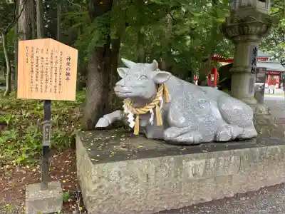 冨士御室浅間神社(山梨県)