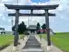 八幡神社(岐阜県)