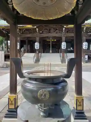 妙法寺(東京都)