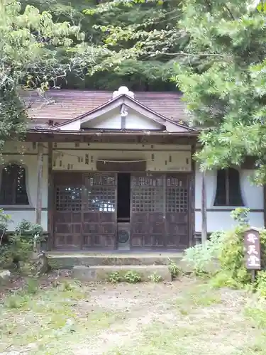 八王寺(埼玉県)
