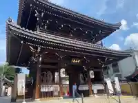 中山寺(兵庫県)
