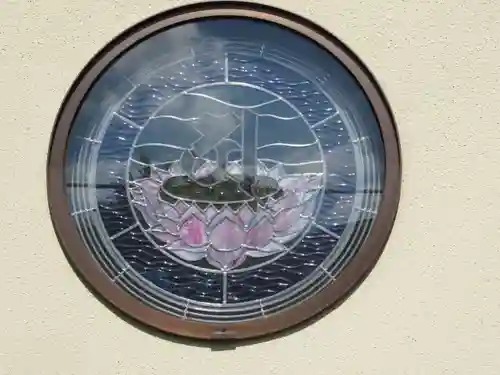 泉蔵院(東京都)