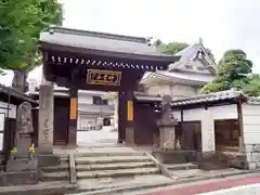 金乗院(東京都)