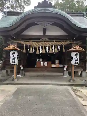 現人神社の本殿・本堂