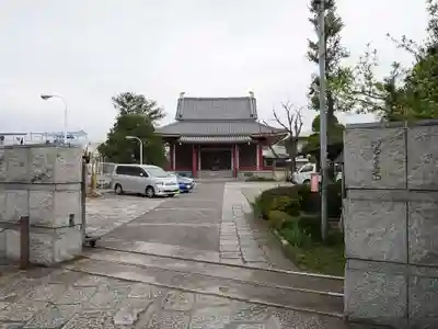 醫王寺のその他建物