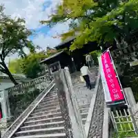 修禅寺(静岡県)