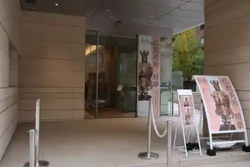 深大寺のその他建物