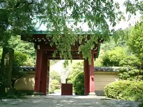 光則寺の山門・神門