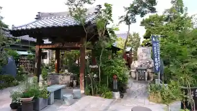 恵法寺の手水舎