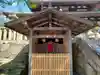 温泉寺の地蔵