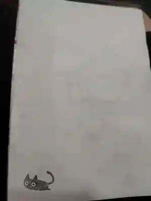 駒込妙義神社(東京都)