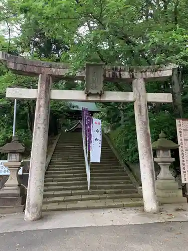 平濱八幡宮の鳥居