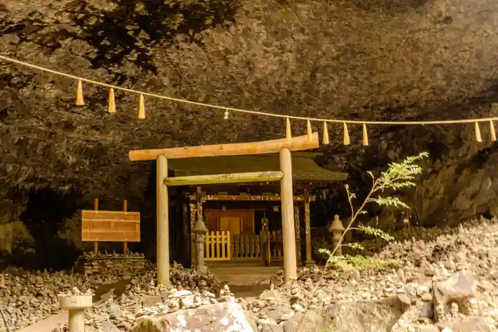 天安河原宮(宮崎県)