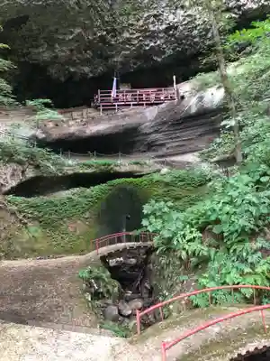 乳穂ヶ滝不動尊(青森県)